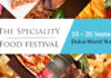 Speciality-Food-Festival-2017-mailer-header